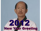 2012 New Year Greeting From H.C. Hwang Kwan Jang Nim