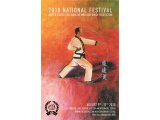 2018 National Festival United States Soo Bahk Do Moo Duk Kwan Federation