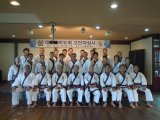 Ko Dan Ja Shim Sa Korea 2011