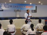 Dan Classing Korea 2011 127-128