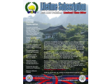 Lifetime Soo Bahk Do Institute Subscription