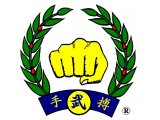 Moo Duk Kwan Fist Logo