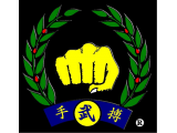 Moo Duk Kwan Fist Trademark