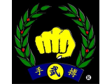 Moo Duk Kwan Fist Logo Trademark 320x328