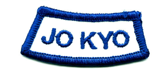 Jo Kyo Certification Maintenance