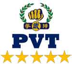 PVT Committee Members